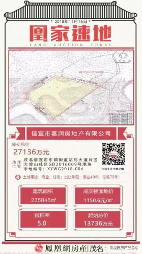 mmexport1542514297068.jpg