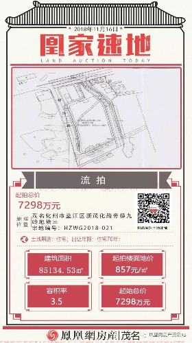 mmexport1542549849428.jpg