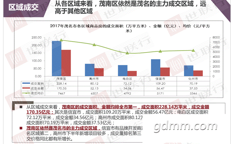 QQͼƬ20181119102524.png
