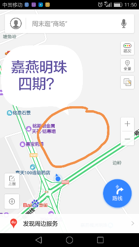 IMG_20181119_114818.png