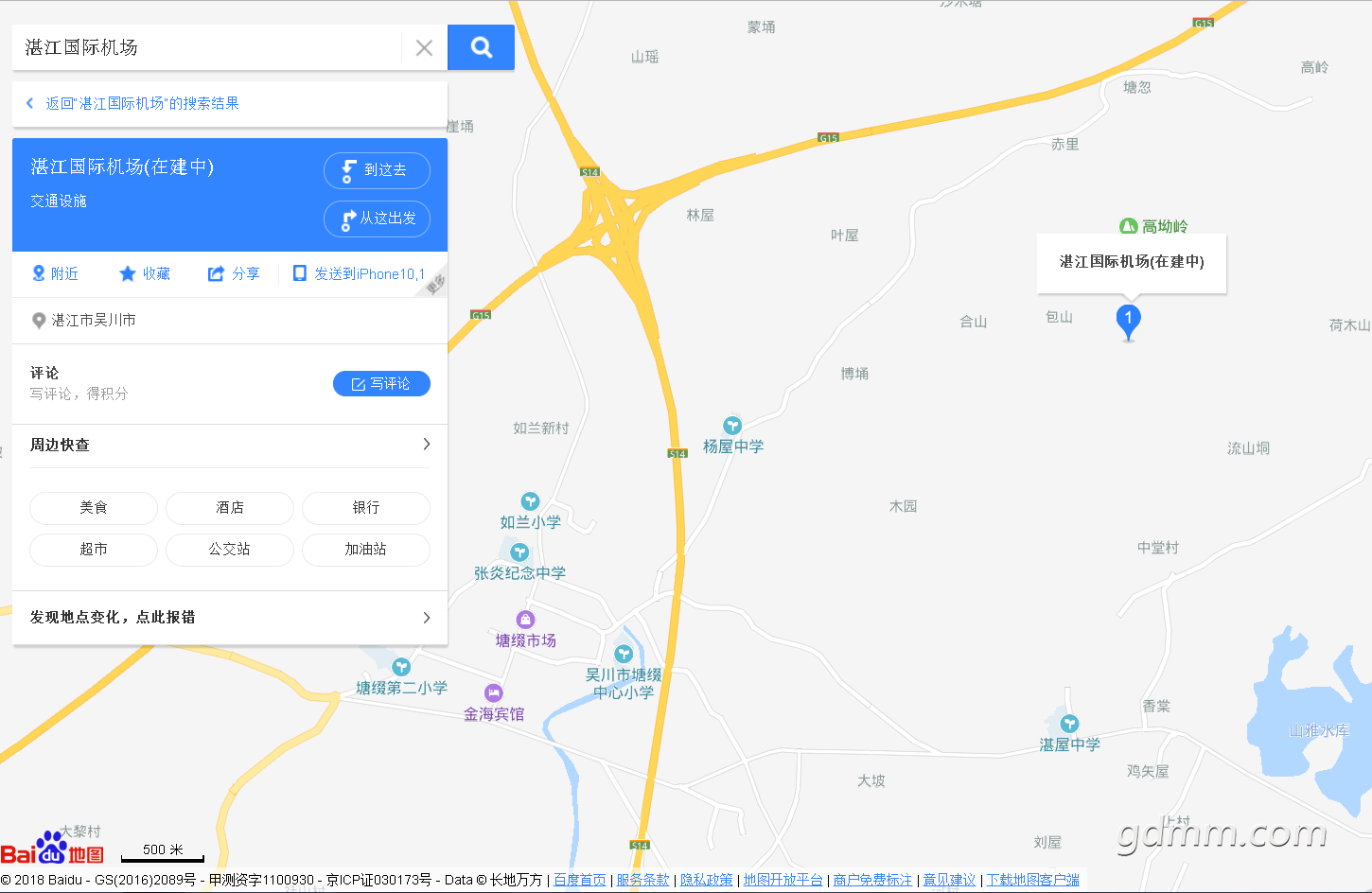 cd5d1617a4972e7b9a115cd8c97155c.png