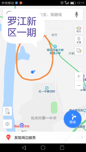 IMG_20181119_122432.png