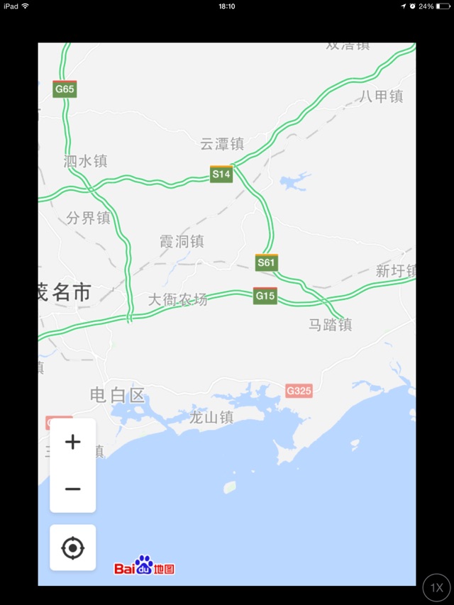 name_1.jpeg