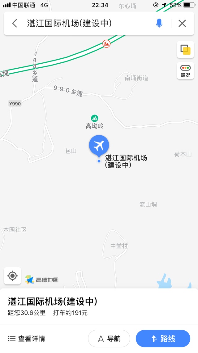 name_1.jpeg