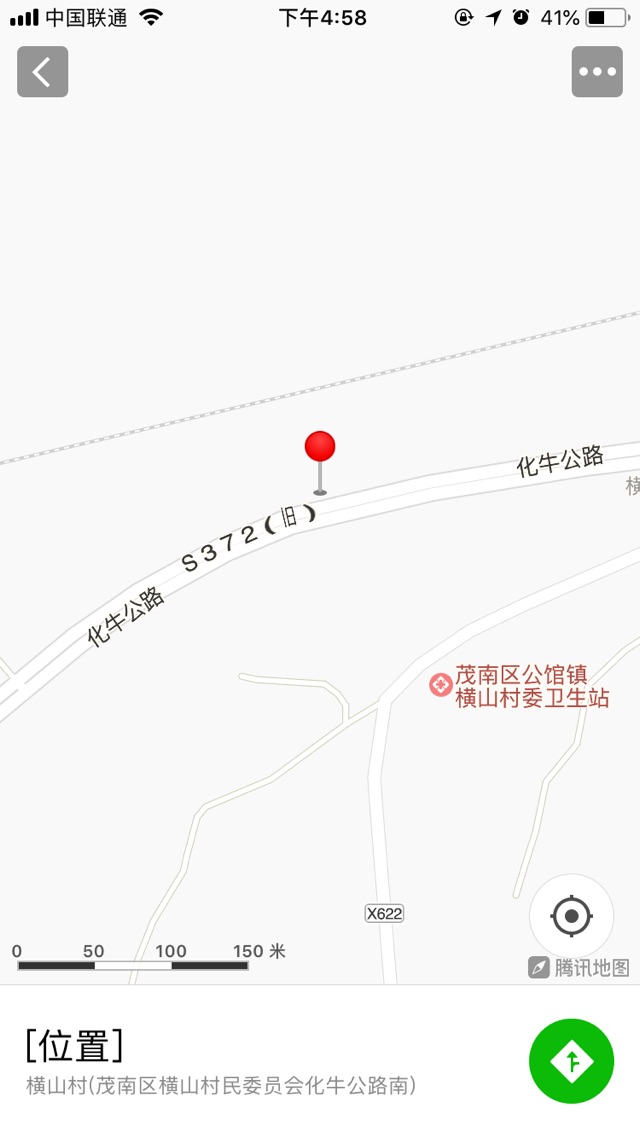 name_1.jpeg