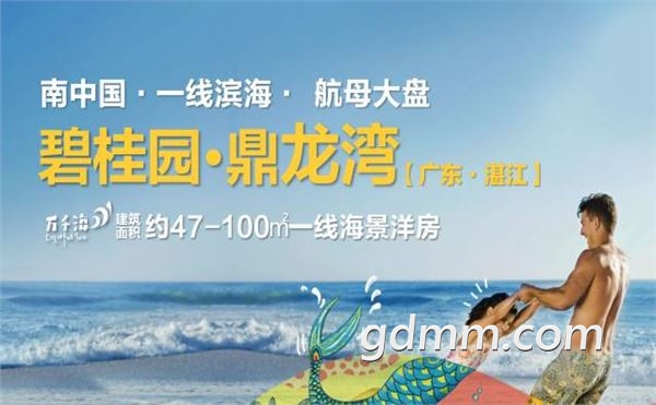 20180904hei1536035794.png