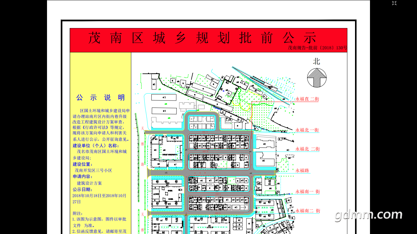 d785eb7619e5ef9053ff5e15693cbb9.png