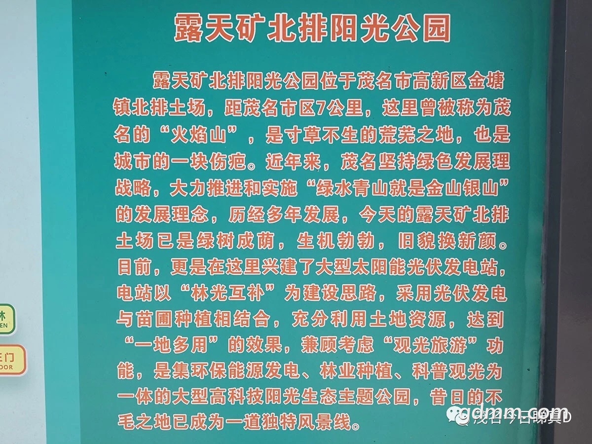 C43DDABC-AE1A-4531-BCAA-ACD03551DDDB.jpeg