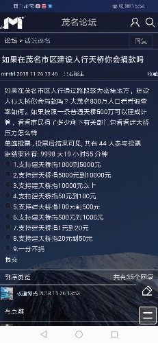 Screenshot_20181126-175400.jpg