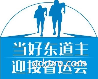 u=265388111,3540454623&amp;fm=26&amp;gp=0.jpg