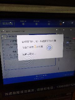 1543371357609_.jpg