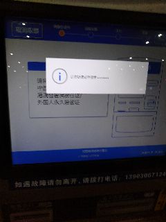 1543371357274_.jpg
