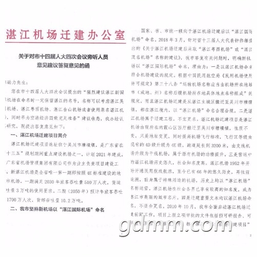 4a971d187744cdab.jpg