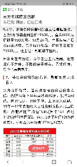 1543647187133_.jpg