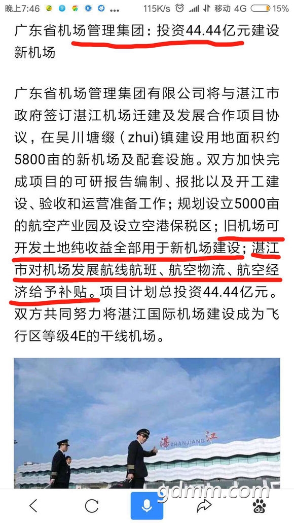 111.jpg