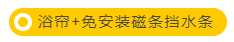 ΢Žͼ_20181205153417.png