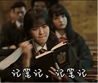 20180722114529_d2nUe.gif