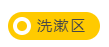 ΢Žͼ_20181205160416.png