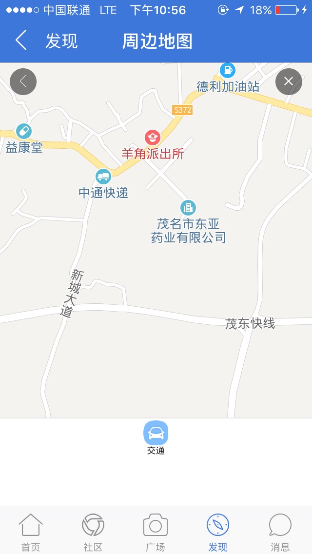 name_1.jpeg