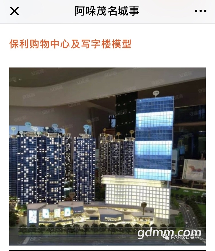 73AA6095-DEAF-4140-BB4B-4E0A19E32B49.jpeg