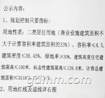 QQͼƬ20181206104757.jpg