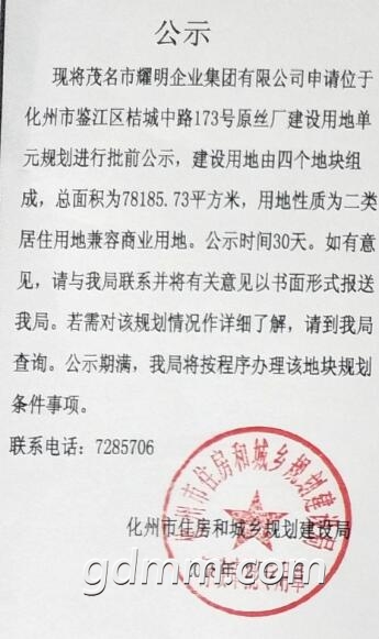 QQͼƬ20181206104803.jpg