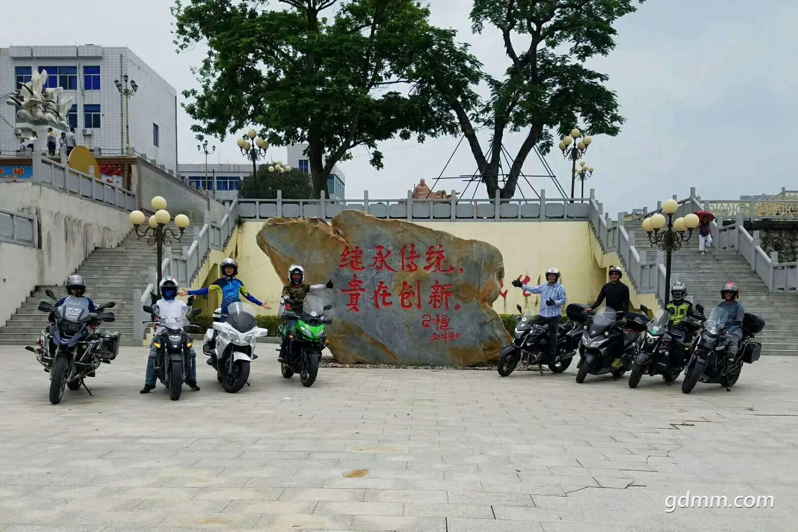 mmexport1544086651667.jpg