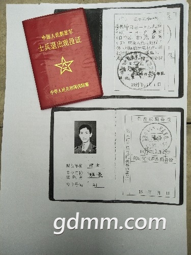 IMG20181207081856.jpg