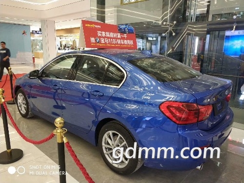 mmexport1544233329384.jpg