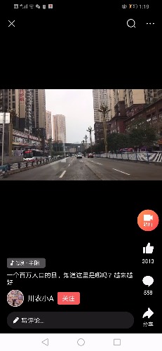 Screenshot_20181209-131858.jpg
