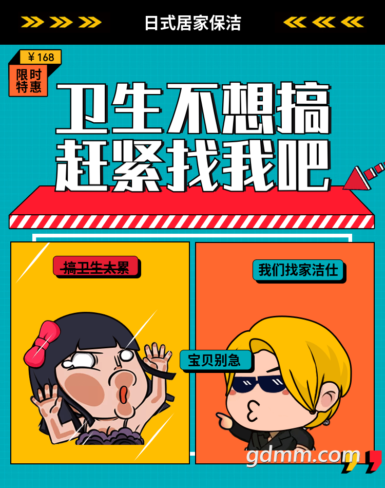 嶨Ƶ-20181127-181153.png