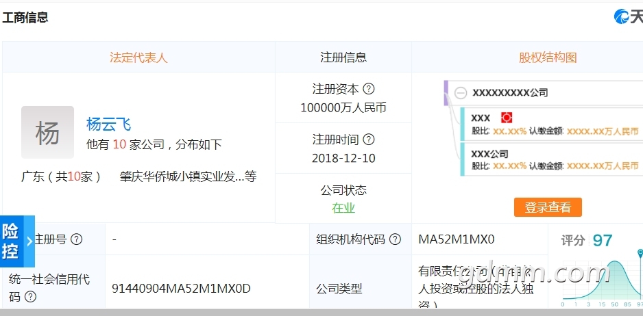 1780546556.jpg