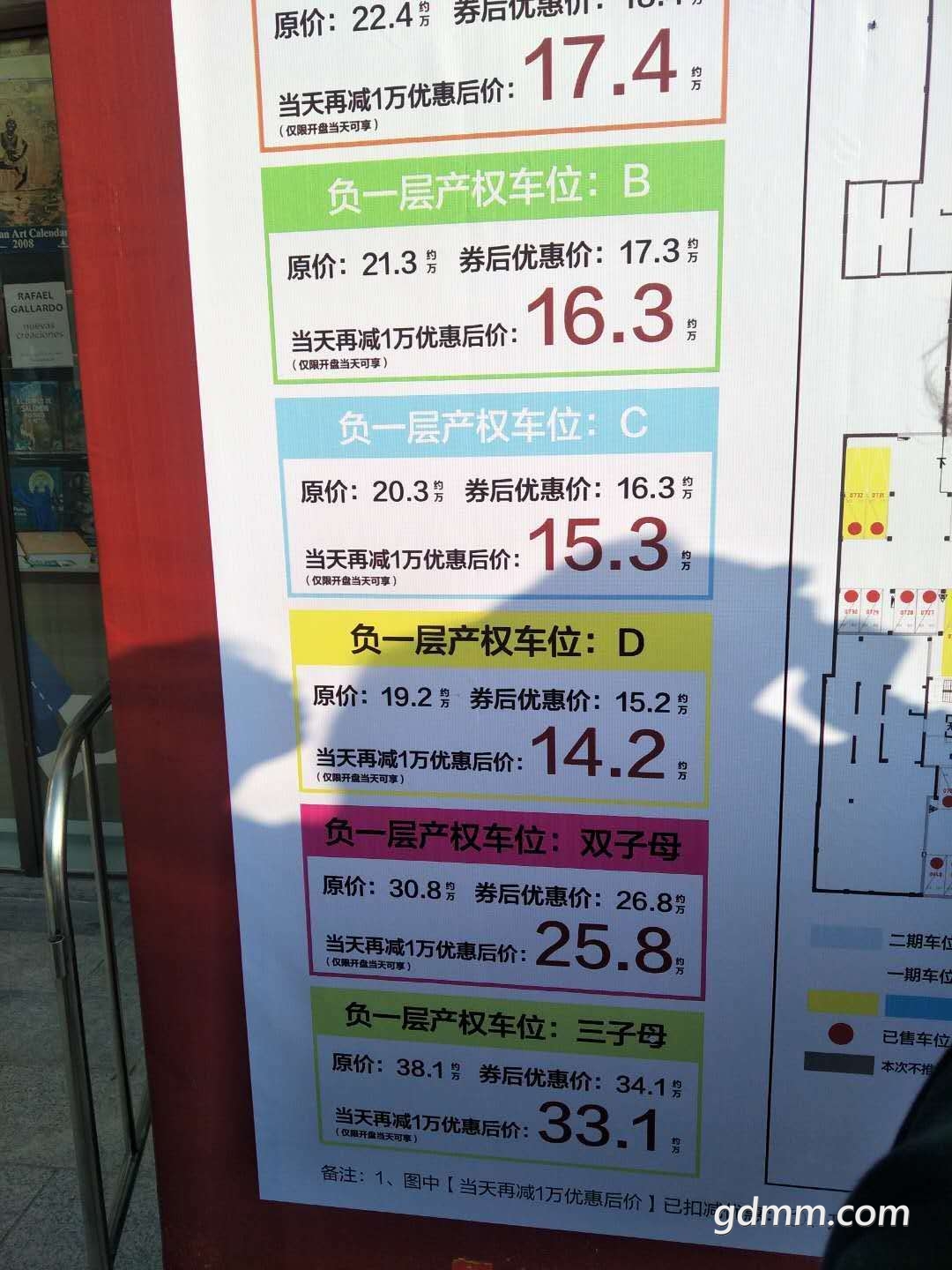 ΢ͼƬ_20181215225929.jpg