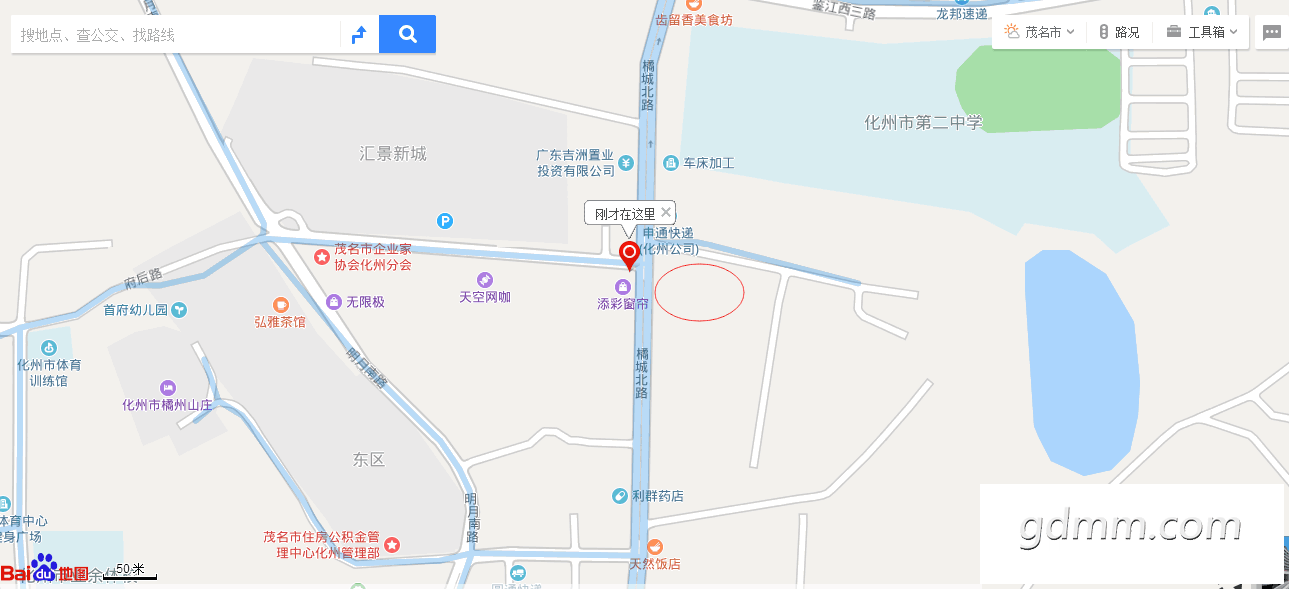QQͼƬ20181219164742.png