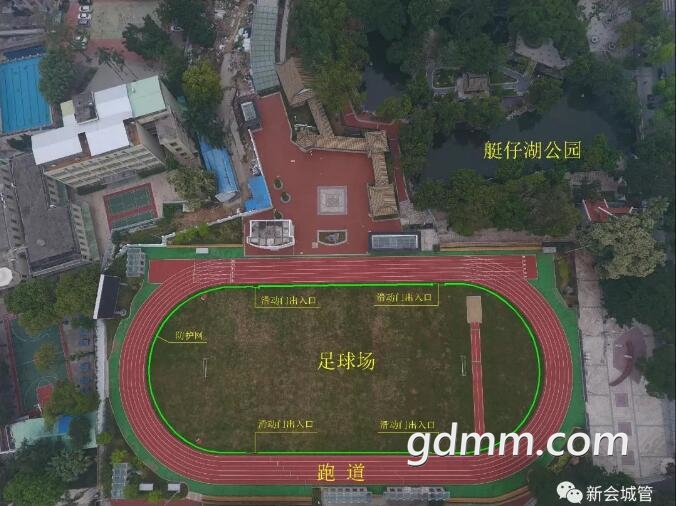 QQ��ͼ20181220084352.jpg