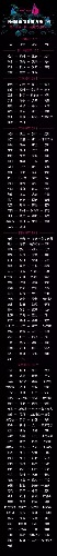 u=1682793470,3631247584&amp;fm=173&amp;app=49&amp;f=JPEG.jpg