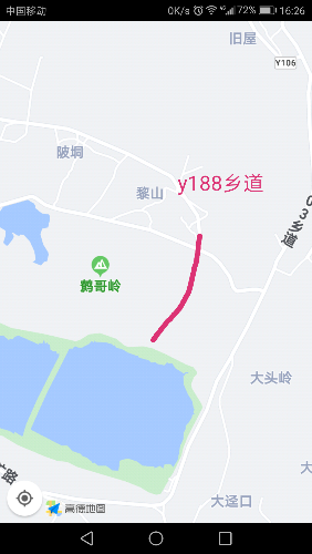 IMG_20181222_162730.png
