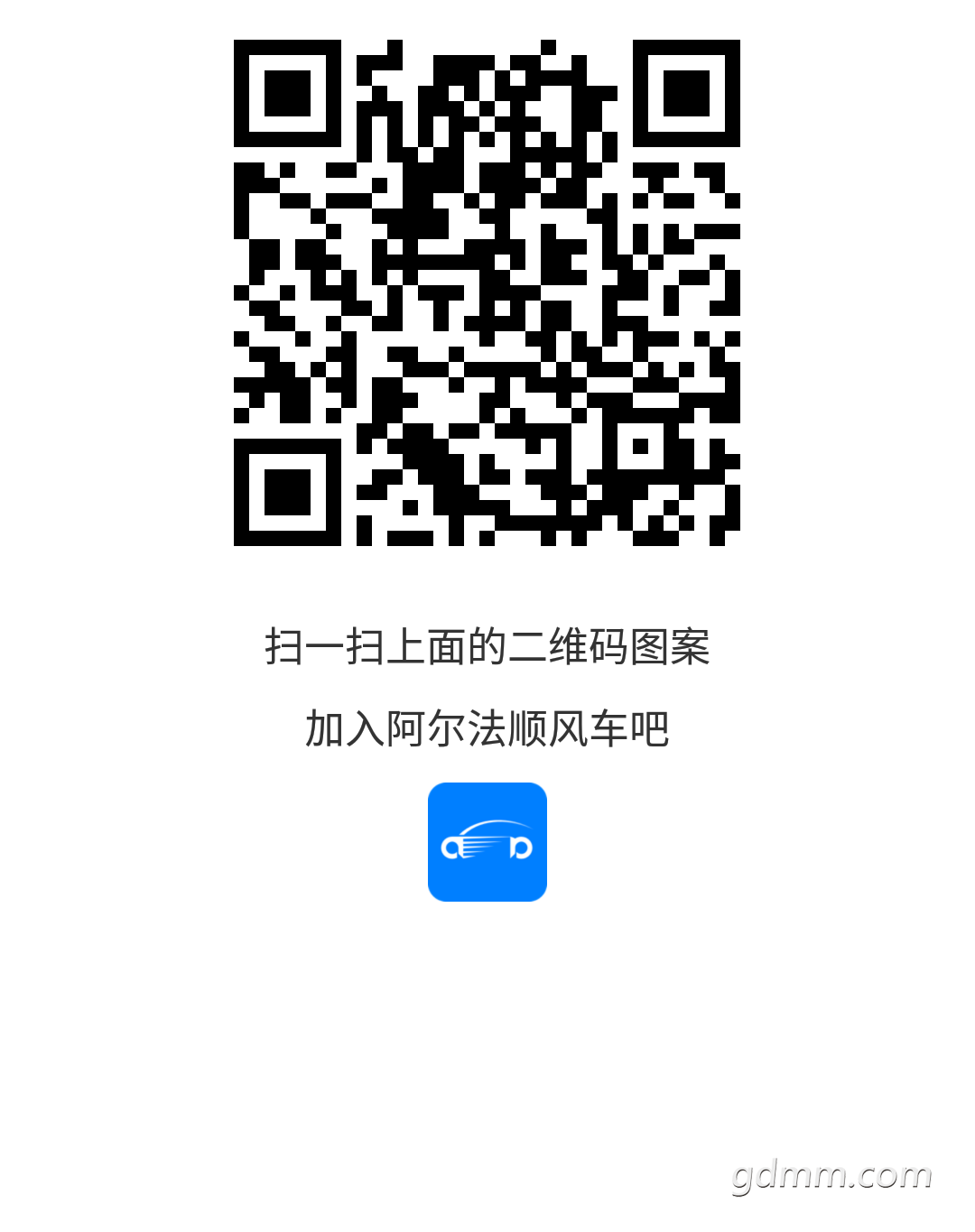 ΢ͼƬ_20181225103626.png