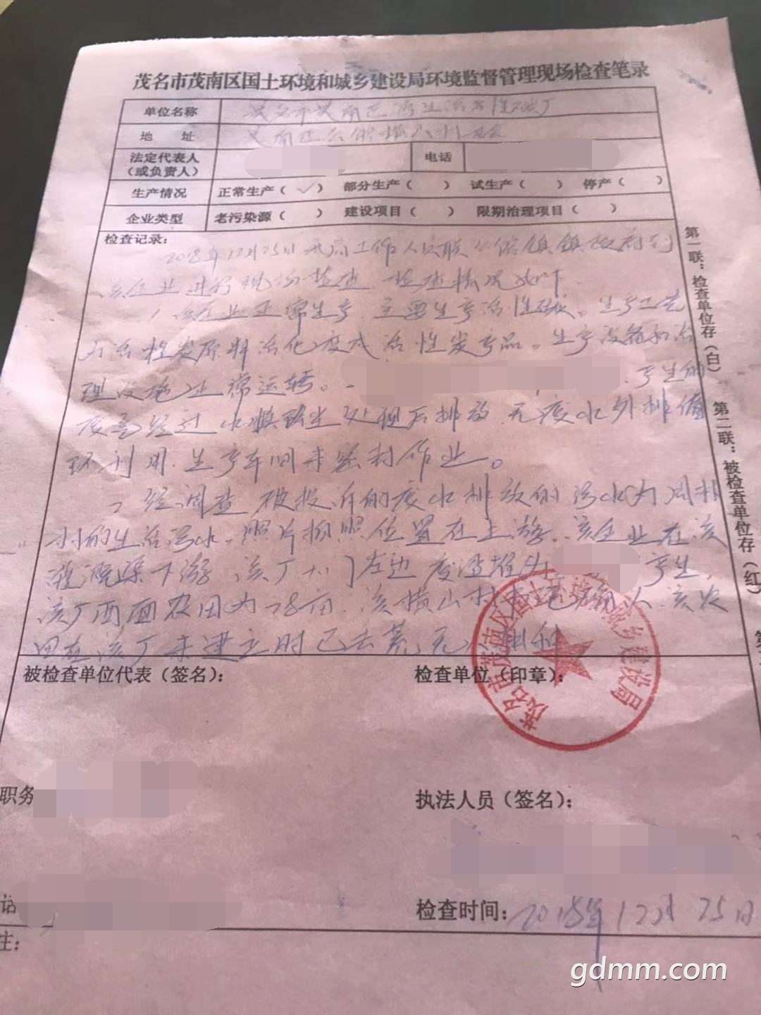 HWJCI`{E9D1XF47F)Q@XE(U_看图王.jpg