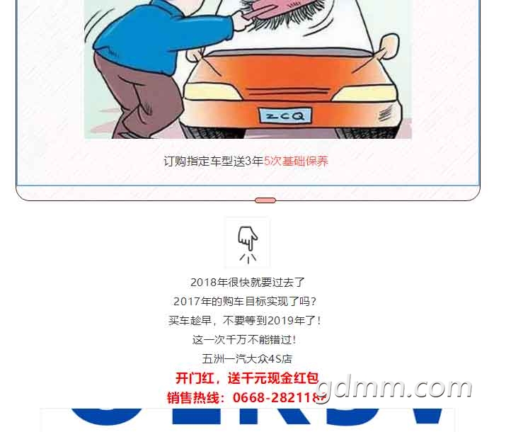 ޴_09.jpg