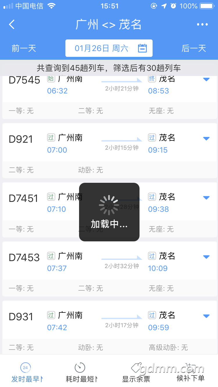 IMG_2821.PNG