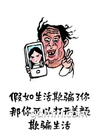 mmexport1545128305619.jpg