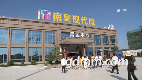 Screenshot_20190101-222915.png