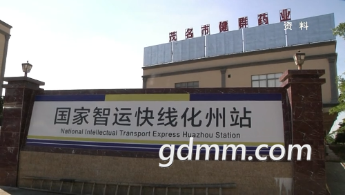 Screenshot_20190101-222921.png