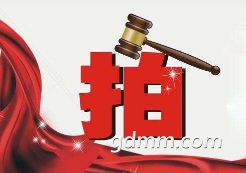 拍卖.jpg