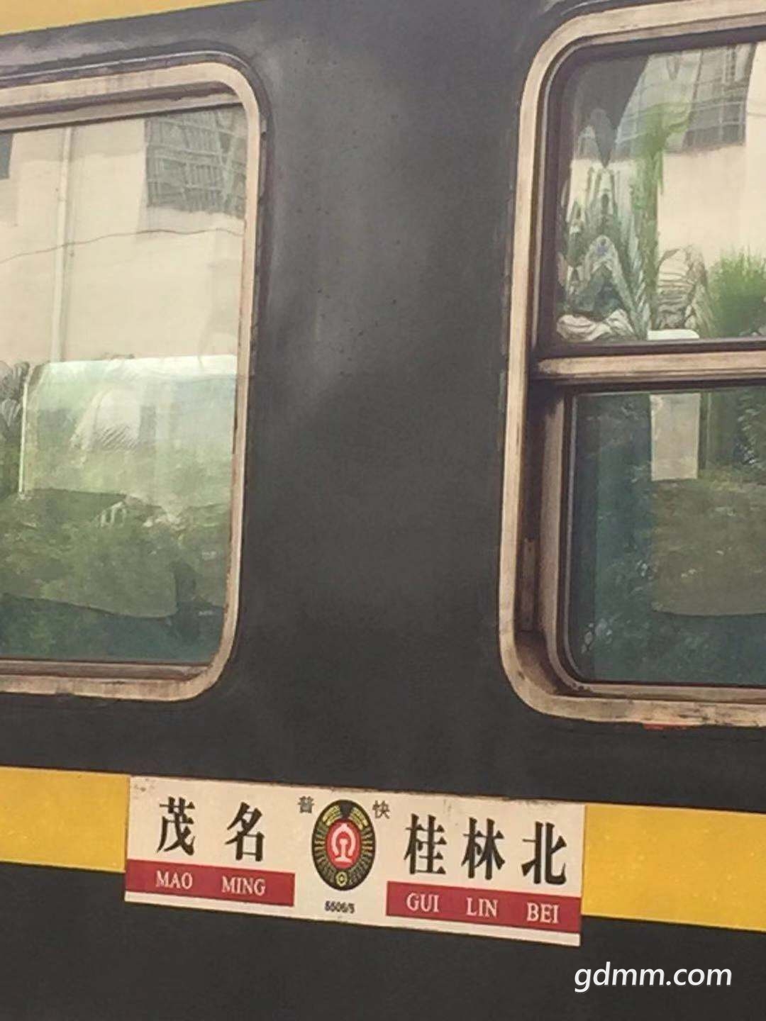һ˻𳵣