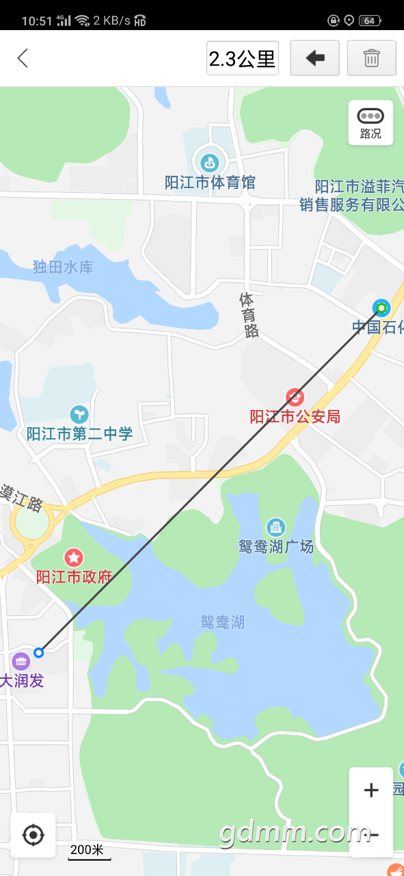 20190105_3278668_1546656847814.png