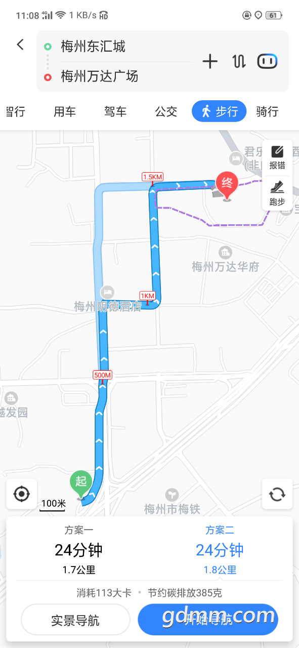 20190105_3278668_1546657912816.png