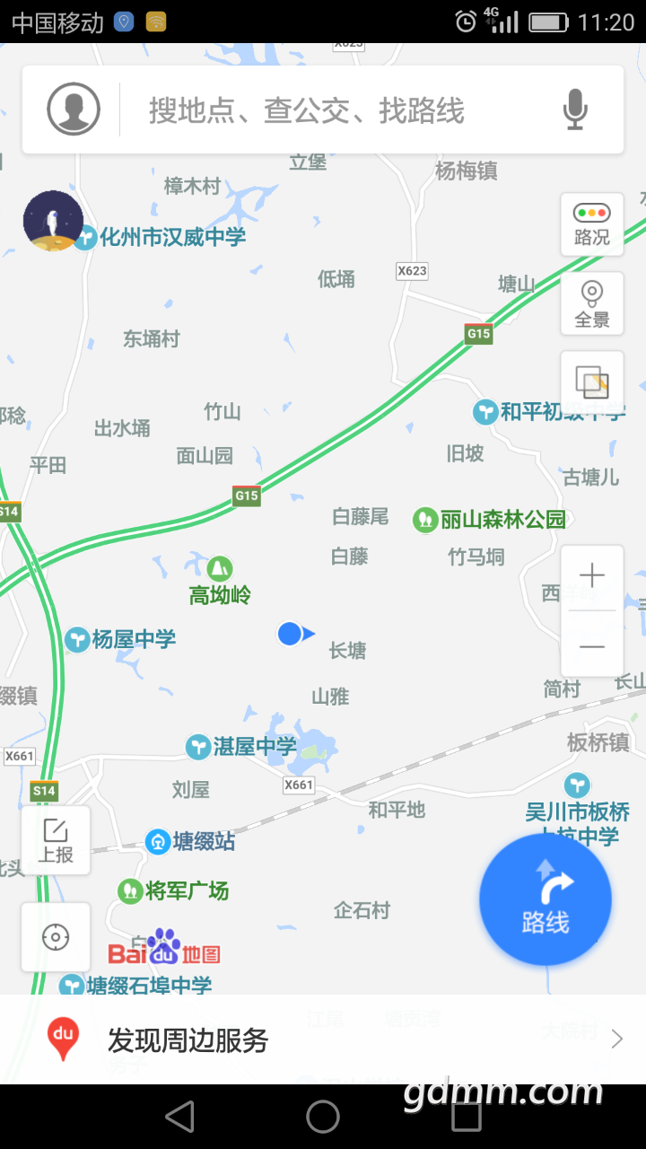 20190105_1590349_1546658566730.png