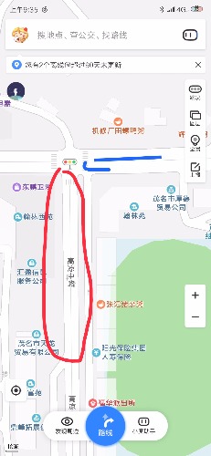 IMG_20190106_093704.jpg